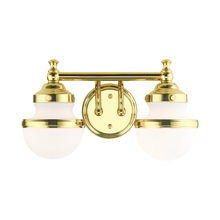  5712-02 - 2 Lt Polished Brass Bath Vanity