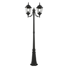  7554-14 - 2 Lt Textured Black Outdoor Post Light