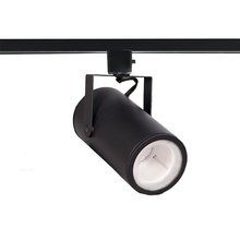  L-2042-940-BK - Silo X42 H/L/J Track Luminaire