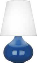  MR93 - Marine June Accent Lamp