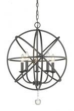  458-20MB - 5 Light Chandelier