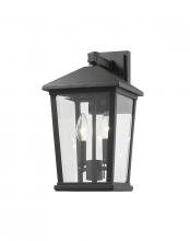  568M-BK - 2 Light Outdoor Wall Light