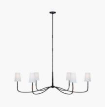  TOB 5675AI/RBZ-L - Kairos 58" Chandelier