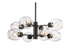  PND-2125 BK - Clusters Collection 8-Light, 8-Shade Glass and Metal Mid-Century Style Sputnik Chandelier