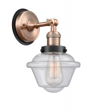  203AC-BPBK-HRBK-G534 - Oxford - 1 Light - 8 inch - Antique Copper - Sconce