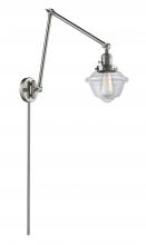  238-SN-G532 - Oxford - 1 Light - 8 inch - Brushed Satin Nickel - Swing Arm