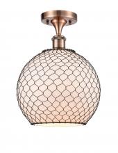  516-1C-AC-G121-10CBK - Farmhouse Chicken Wire - 1 Light - 10 inch - Antique Copper - Semi-Flush Mount