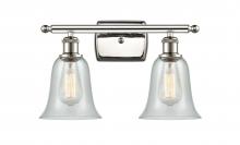  516-2W-PN-G2812 - Hanover - 2 Light - 16 inch - Polished Nickel - Bath Vanity Light