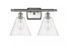  516-2W-SN-GBC-82 - Berkshire - 2 Light - 18 inch - Brushed Satin Nickel - Bath Vanity Light