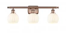  516-3W-AC-G1217-6WV - White Venetian - 3 Light - 26 inch - Antique Copper - Bath Vanity Light