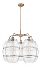  516-5CR-AC-G557-10CL - Vaz - 5 Light - 28 inch - Antique Copper - Chandelier