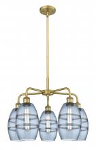  516-5CR-BB-G557-6BL - Vaz - 5 Light - 24 inch - Brushed Brass - Chandelier