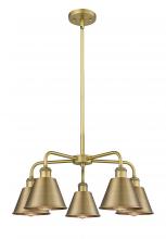  516-5CR-BB-M8-BB - Ballston - 5 Light - 25 inch - Brushed Brass - Chandelier