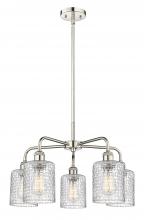  516-5CR-PN-G112C-5CL - Cobbleskill - 5 Light - 23 inch - Polished Nickel - Chandelier