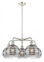  516-5CR-PN-G556-8SM - Rochester - 5 Light - 26 inch - Polished Nickel - Chandelier