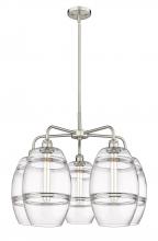  516-5CR-SN-G557-8CL - Vaz - 5 Light - 26 inch - Satin Nickel - Chandelier