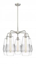  516-5CR-SN-G682-7 - Windham - 5 Light - 25 inch - Satin Nickel - Chandelier