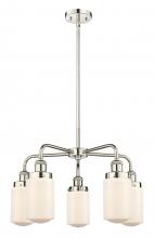  916-5CR-PN-G311 - Dover - 5 Light - 23 inch - Polished Nickel - Chandelier