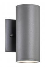  S10212GY - Tubular Outdoor Lighting