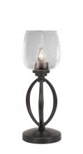  2410-DG-4810 - Table Lamps