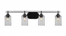  2614-MB-530 - Bathroom Lighting