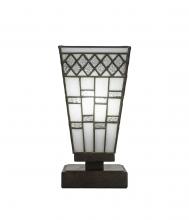  52-DG-9104 - Table Lamps