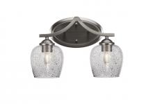  552-GP-4812 - Bathroom Lighting