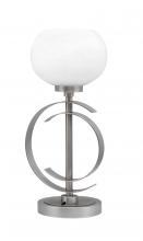  56-GP-212 - Accent Lamp, Graphite Finish, 7" White Muslin Glass