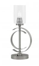  56-GP-300 - Accent Lamp, Graphite Finish, 4" Clear Bubble Glass