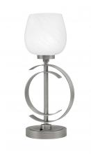  56-GP-4811 - Accent Lamp, Graphite Finish, 6" White Marble Glass