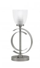  56-GP-500 - Accent Lamp, Graphite Finish, 5" Clear Ribbed Glass