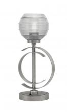  56-GP-5110 - Accent Lamp, Graphite Finish, 6" Clear Ribbed Glass