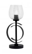  56-MB-4812 - Accent Lamp, Matte Black Finish, 6" Smoke Bubble Glass