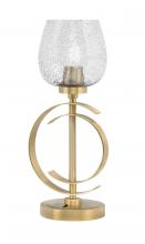  56-NAB-4812 - Accent Lamp, New Age Brass Finish, 6" Smoke Bubble Glass