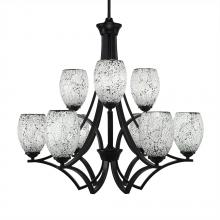  569-MB-4165 - Chandeliers