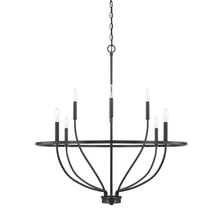  428581MB - 8 Light Chandelier