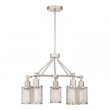  CD10183-5-BN - 5 Down Light Geometric Styled 22" Chandelier