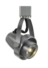  HT-619-BS - Dimmable 10W intergrated LED Track Fixture. 700 Lumen, 3300K