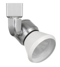  HT-888BS-CONEWH - 10W Dimmable integrated LED Track Fixture, 700 Lumen, 90 CRI