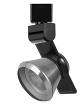  HT-999BK-CONEBS - 12W Dimmable integrated LED Track Fixture, 750 Lumen, 90 CRI