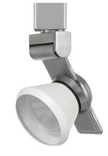  HT-999BS-CONEWH - 12W Dimmable integrated LED Track Fixture, 750 Lumen, 90 CRI