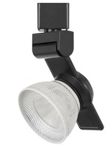  HT-999DB-MESHWH - 12W Dimmable integrated LED Track Fixture, 750 Lumen, 90 CRI