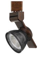  HT-999RU-MESHDB - 12W Dimmable integrated LED Track Fixture, 750 Lumen, 90 CRI