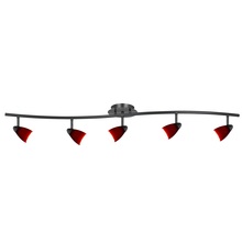  SL-954-5-DBBRED - 5 Light Orbit Light, 120V, GU-10, 50W, Fixture Body Only