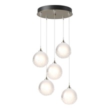  131131-SKT-LONG-84-FD0750 - Fritz Globe 5-Light Pendant