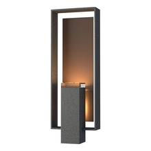  302605-SKT-20-75-ZM0546 - Shadow Box Large Outdoor Sconce