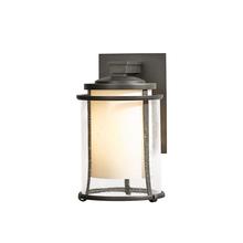  305610-SKT-77-ZS0297 - Meridian Outdoor Sconce