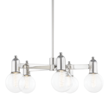  H419805-PN - Bryce Chandelier