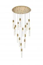  2089G36SG - Aurora 36 inch Chandelier in Satin Gold