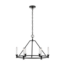  CC1196AI - Keystone Small Chandelier